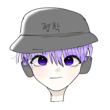 Profile image of 평학