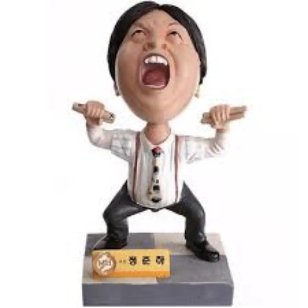BooUngYee의 쩌리짱