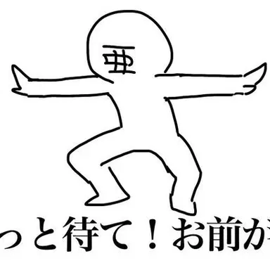 Profile image of Tsukuru