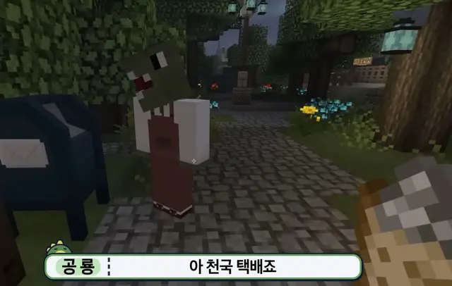 Profile image of 공룡