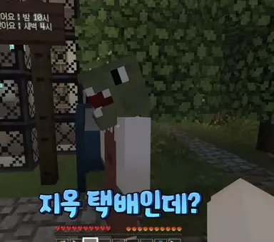 Profile image of 공룡