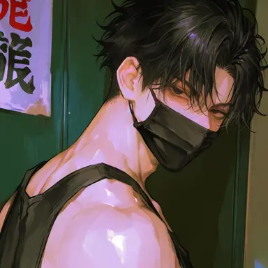 Profile image of 政親