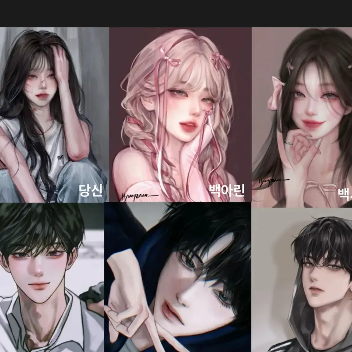 SpikyGold9257의 지박령인 나를 화나게 한 그들