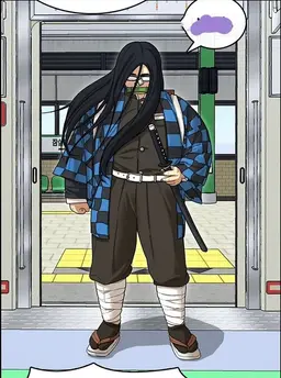 Profile image of 김덕후
