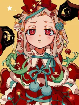 Profile image of 야시로 네네