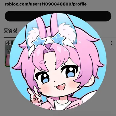 Profile image of 밥풀