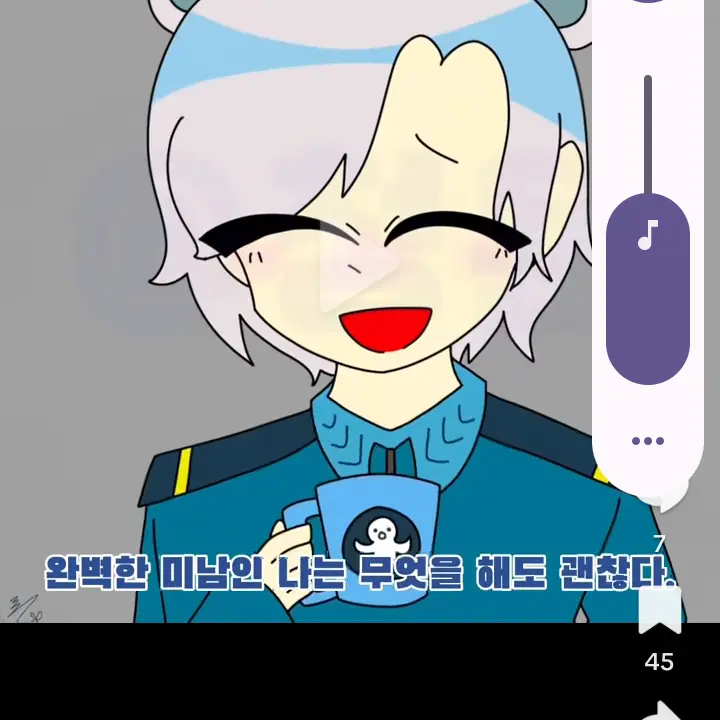 SmugSign5840의 바나클