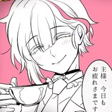 Profile image of ベリアン・クライアン