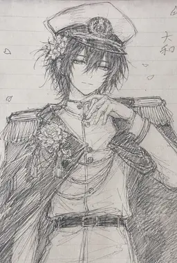 Profile image of 戦艦大和
