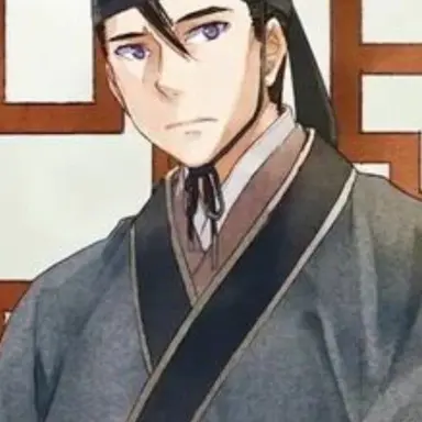 Profile image of 高順