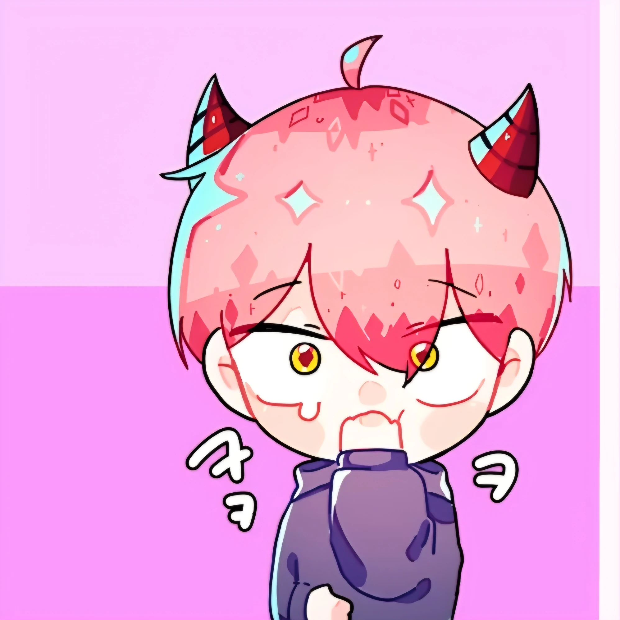 집사