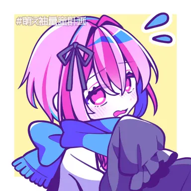 Profile image of 시노야마 모에