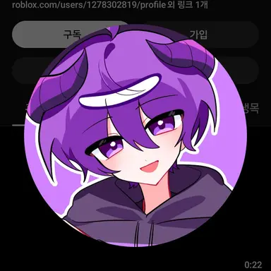 Profile image of 후드