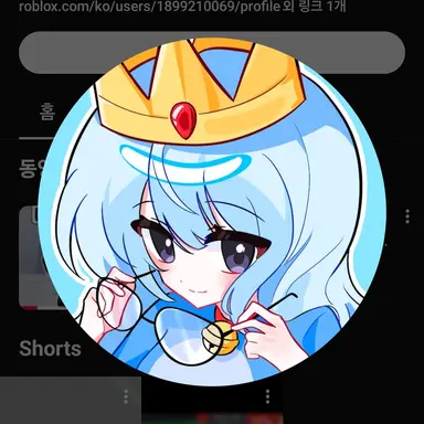 Profile image of 희주