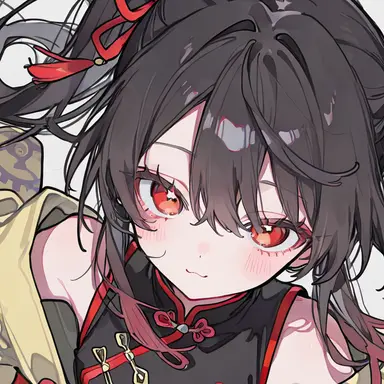 Profile image of Mao