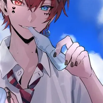 Profile image of Atto