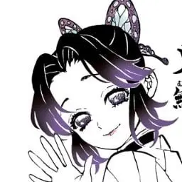 Profile image of 胡蝶しのぶ