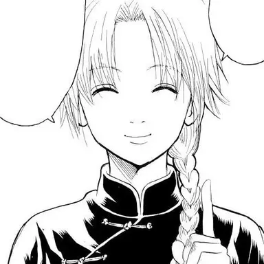 Profile image of 神威