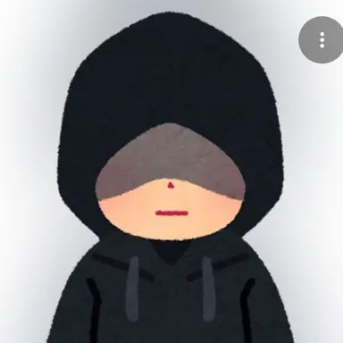 Profile image of 不審者