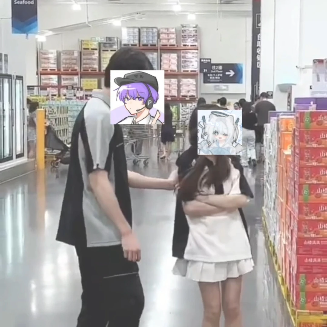 평학