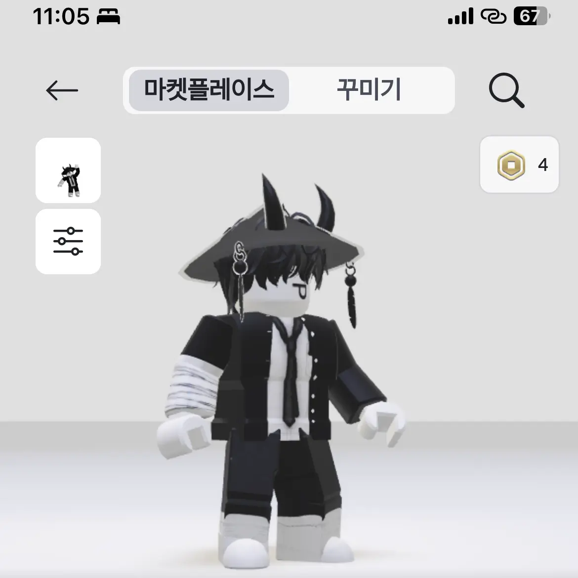 C00lkiddddddd의 김루네 세계관