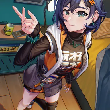 Profile image of Belle