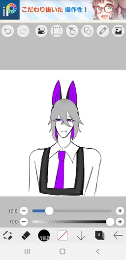 Profile image of アノゼ