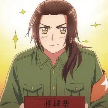 Profile image of 中国