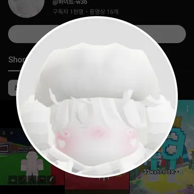 Profile image of 히이트