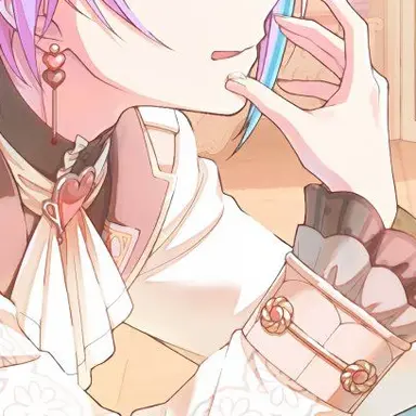 Profile image of 類