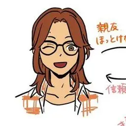 Profile image of アルヤ