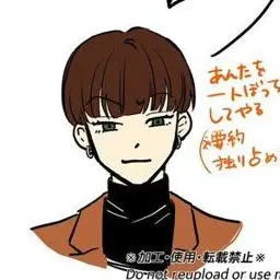 Aptlmt25776의 あなたのクラスメイト