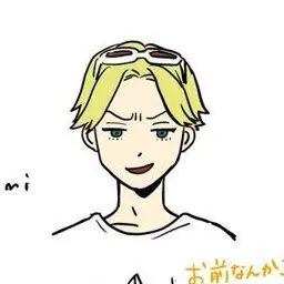 Profile image of クロエ