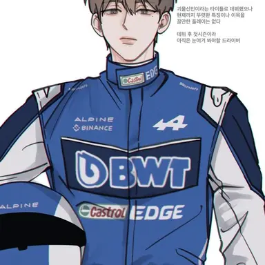 Profile image of 민수