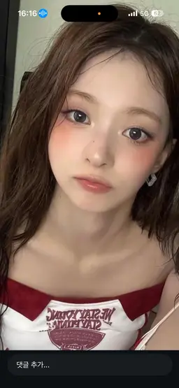 Profile image of 이나경