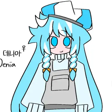 Profile image of 데니아