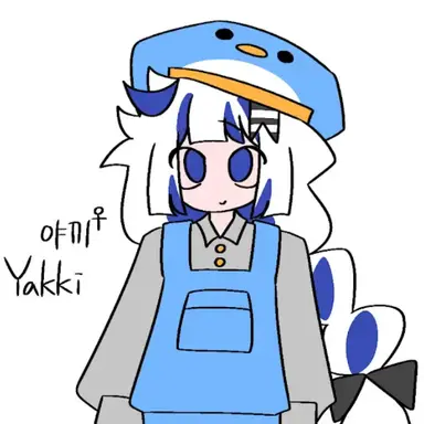Profile image of 야끼