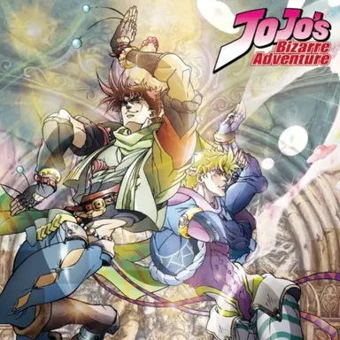 Profile image of Battle Tendency