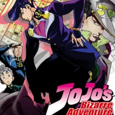 Profile image of Diamond unbreakable