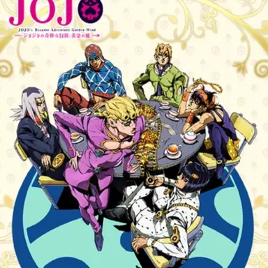 Profile image of Golden wind
