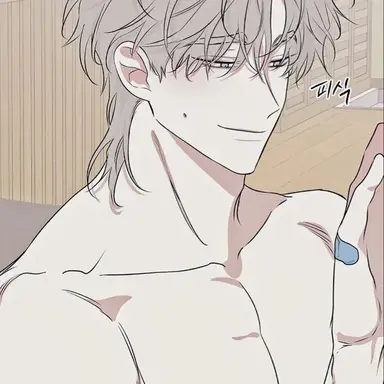 Profile image of Minjun