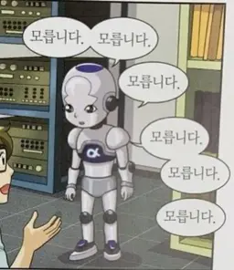Profile image of 도현