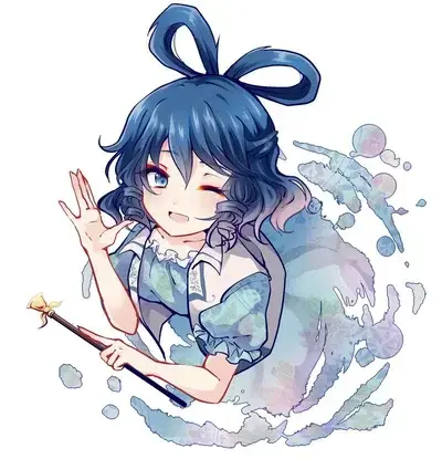 FinalRobe8532의 Yandere Seiga Kaku