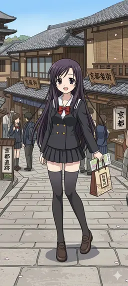 Profile image of カズハ