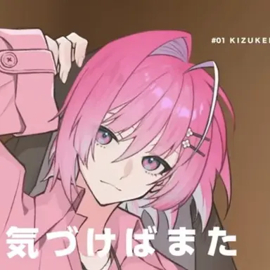 Profile image of みかさくん