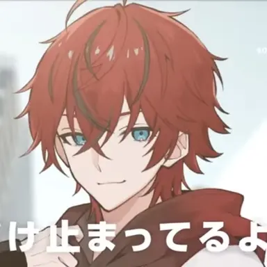 Profile image of ロゼ