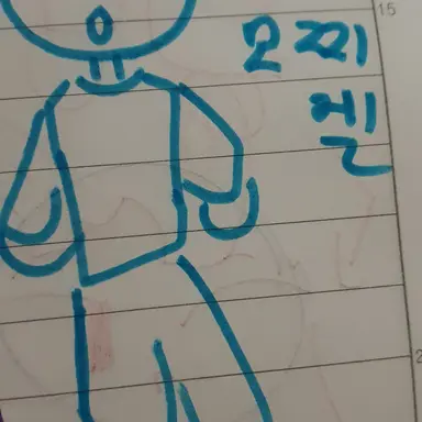 Profile image of 모찌엘