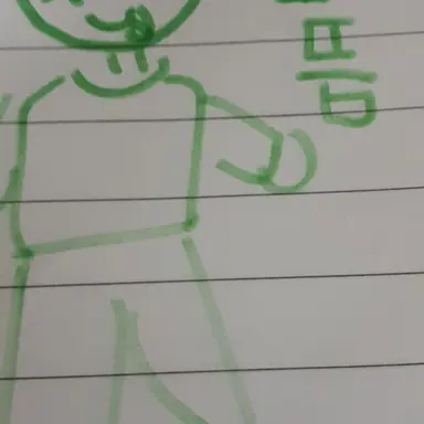 Profile image of 한으뜸