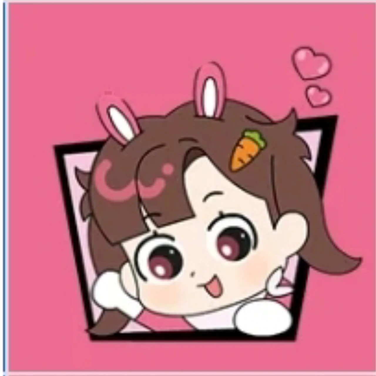 아름