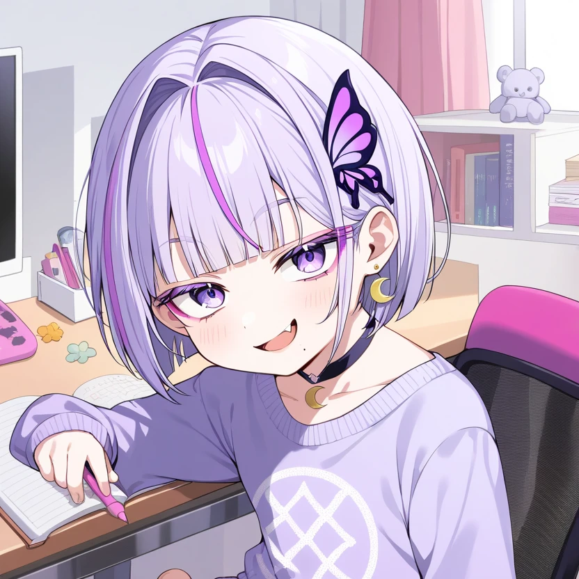 門秘